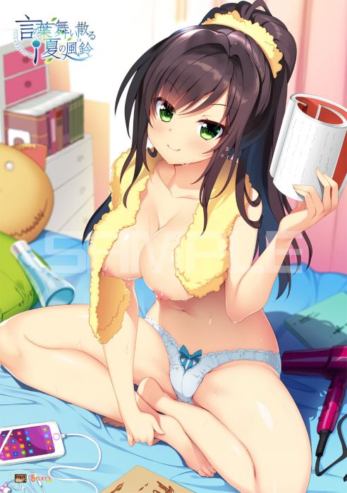 下着姿の女の子 vol.30 [無断転載禁止]©bbspink.com	YouTube動画>1本 ->画像>1606枚 