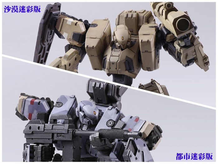 買動漫 參號倉庫 預購第三季野獸國square Enix Wander Arts 雷霆任務1st 捷尼斯都市迷彩款沙漠迷彩款 買動漫 參號倉庫 預購第三季野獸國square Enix Wander Arts 雷霆任務1st 捷尼斯都市迷彩款沙漠迷彩款