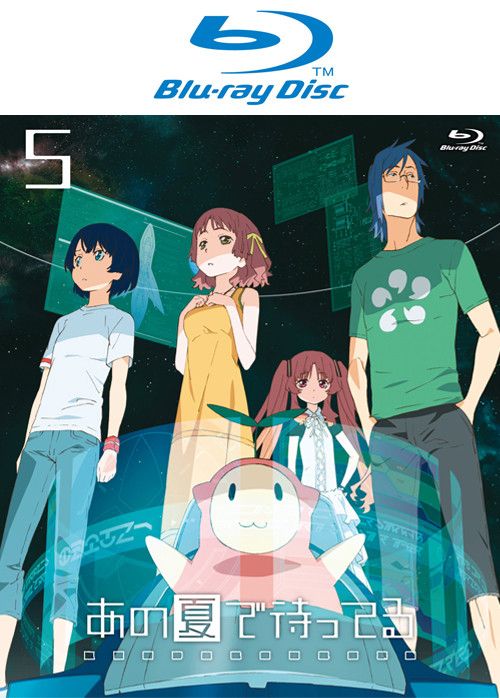 在那個夏天等待 VOL.5 Blu-ray Disc