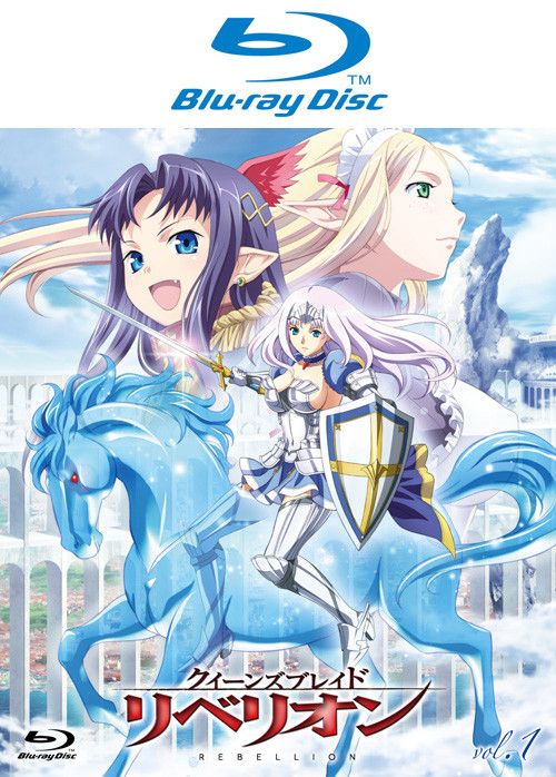 女王之刃 叛亂 VOL.1 Blu-ray Disc(限)