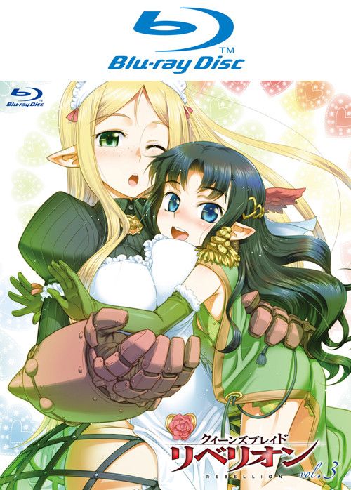 女王之刃 叛亂 VOL.3 Blu-ray Disc(限)