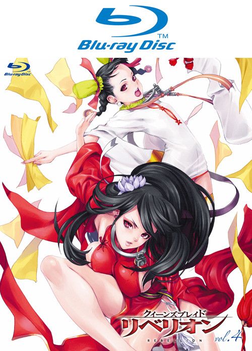 女王之刃 叛亂 VOL.4 Blu-ray Disc+收藏盒(限)