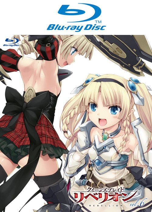 女王之刃 叛亂 VOL.6 Blu-ray Disc(限)(完)