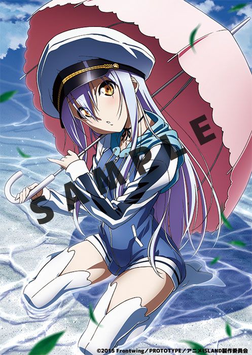 買動漫 四葉亭 預約9月bd Island 1 4卷