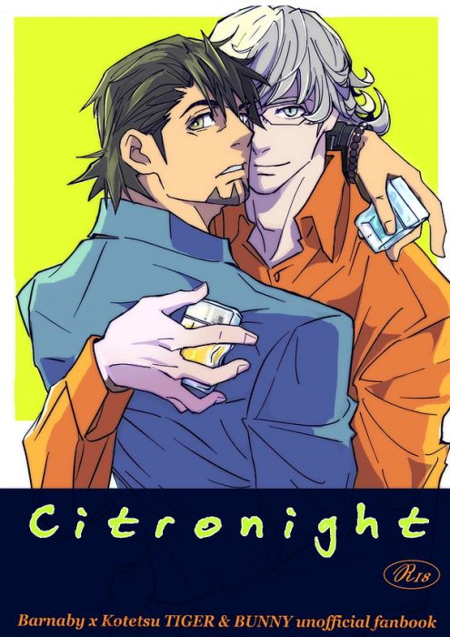 訂購代購屋同人誌虎兔citronight ごめんこうむるgomen バーナビー虎徹k Books Cq Web 漫畫 18 買動漫