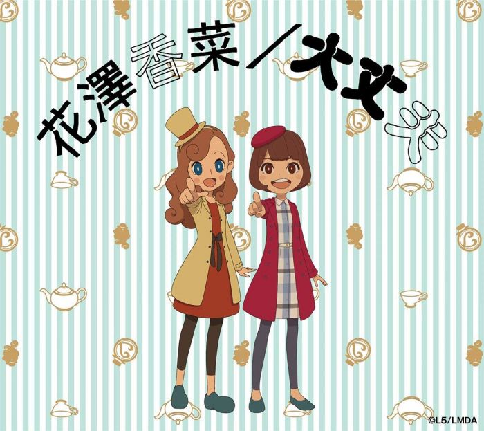 買動漫 月光魚電玩部 代購7 25 Cd Dvd 花澤香菜單曲大丈夫期間生產限定盤雷頓卡翠愛兒ed