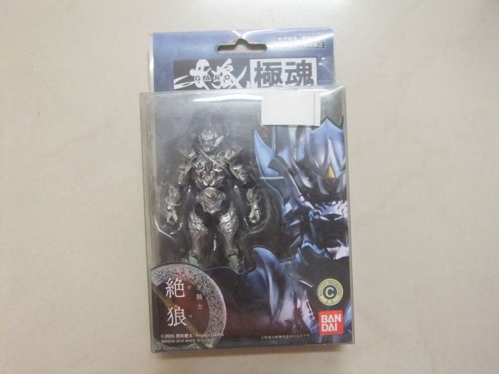 【上士】BANDAI 極魂 假面騎士 GARO銀牙騎士絕狼