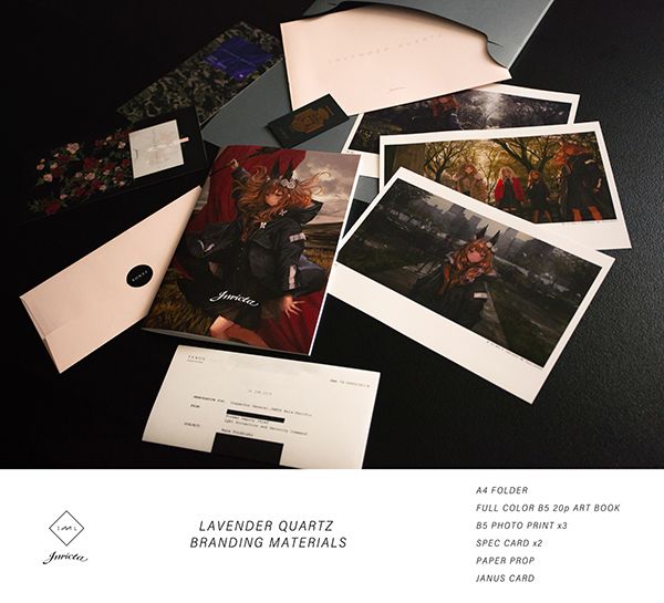 (響代購)(預約)LAVENDER QUARTZ/BRANDING MATERIALS 美術設定集