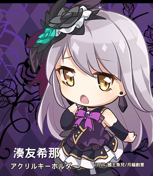 買動漫 月貓創意 Bang Dream Roselia Bangdream バンドリ少女樂團派對湊友希那同人壓克力二創吊飾繪師國王魚兒 買動漫 月貓創意 Bang Dream Roselia Bangdream バンドリ少女樂團派對湊友希那同人壓克力二創吊飾繪師國王魚兒