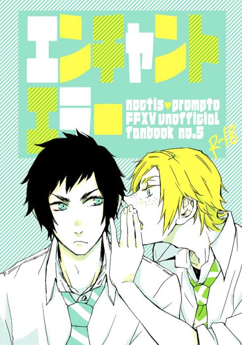 訂購代購屋同人誌太空戰士エンチャントエラー108 Merrywor ノクティスプロンプトk Books Cq Web 漫畫 18 買動漫 訂購代購屋同人誌太空戰士エンチャントエラー108 Merrywor ノクティスプロンプトk Books Cq Web 漫畫 18 買動漫