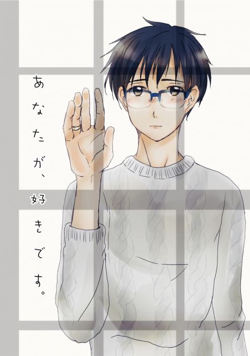 (響代購)(預約)同人誌 Yuri!!! on ICE すん( ひなたぼっこ ) あなたが、好きです 維克多x勝生勇利 040030650503