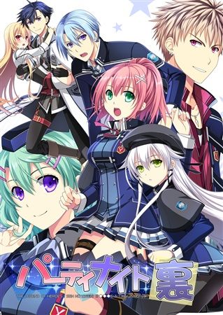 買動漫 Mu S C94 同人誌代購 森崎くるみ C A T パーティナイト 裏 閃之軌跡 英雄傳說 買動漫 Mu S C94 同人誌代購 森崎くるみ C A T パーティナイト 裏 閃之軌跡 英雄傳說