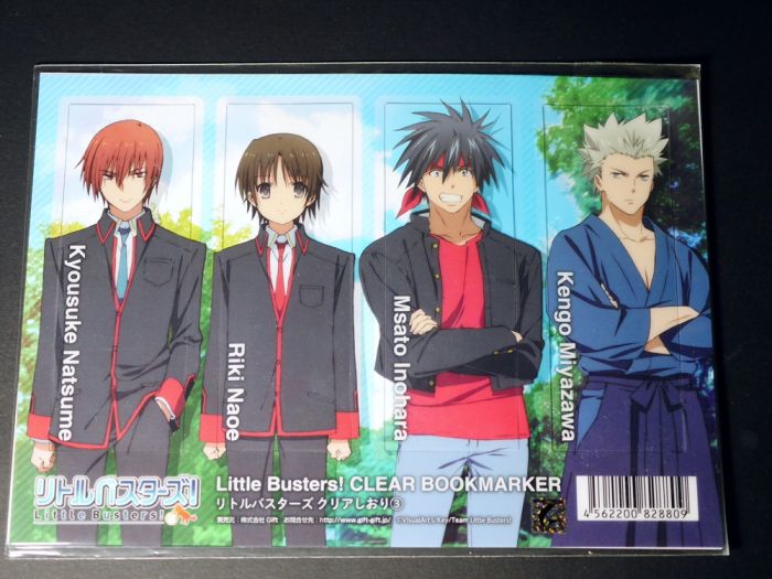 Ge小舖 現貨 Little Busters 小小破壞者動畫版直枝理樹棗恭介井之原真人宮澤謙吾塑膠書籤組 其他周邊 動漫周邊 買動漫 Ge小舖 現貨 Little Busters 小小破壞者動畫版直枝理樹棗恭介井之原真人宮澤謙吾塑膠書籤組 其他周邊 動漫周邊 買動漫