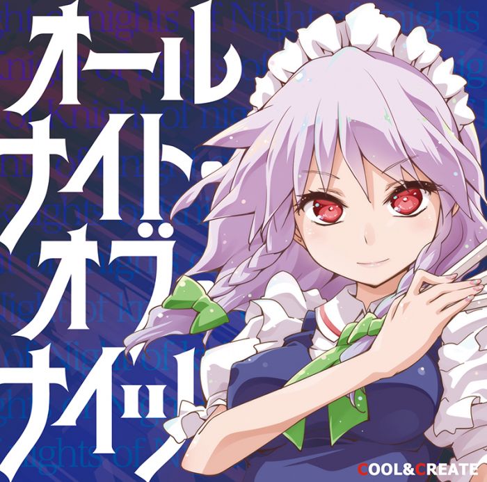(響代購)(預約)同人音樂 東方Project COOL&CREATE オールナイト・オブ・ナイツ m358556