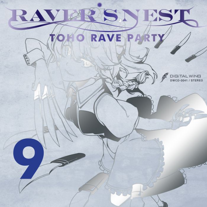 (響代購)(預約)(C94)同人音樂 特典 東方Project DiGiTAL WiNG RAVER'S NEST 9 TOHO RAVE PARTY m388204