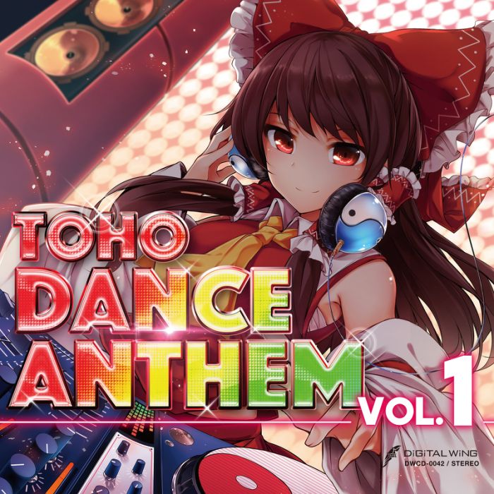 (響代購)(預約)(C94)同人音樂 特典 東方Project DiGiTAL WiNG TOHO DANCE ANTHEM Vol.1 m388205