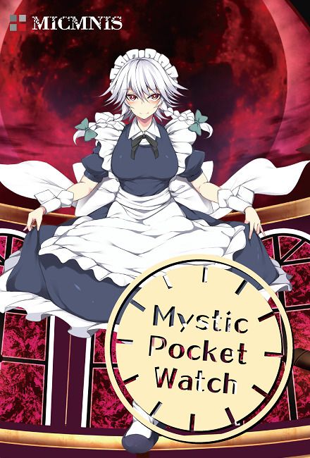 (響代購)(預約)(C94)同人音樂 東方Project MICMNIS Mystic Pocket Watch m389669