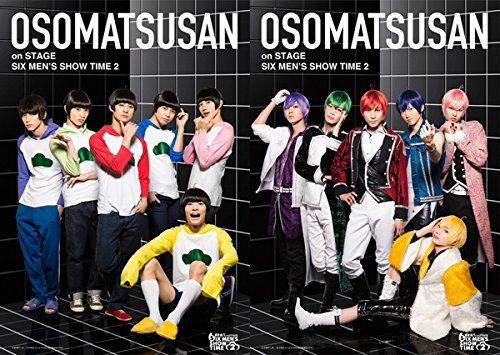 現貨 阿松舞台劇dvd 舞台おそ松さんon Stage Six Men S Show Time 2 小松先生 日本 韓國 Dvd 買動漫