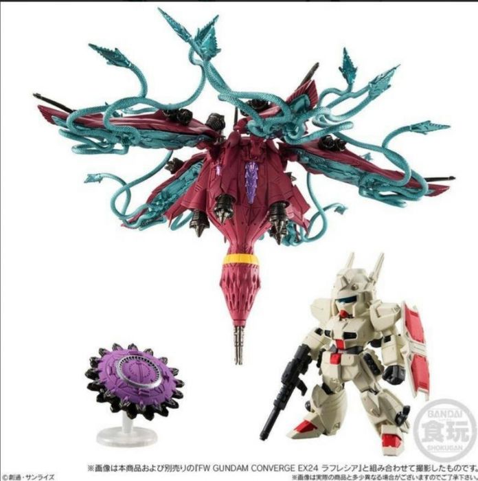 【上士】魂商店限定FW GUNDAM CONVERGE Heavy Gun&拉芙雷西亞配件組