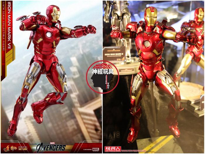 hot toy mk7