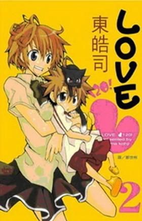 三星廚 漫畫79 折 Love 1 2 東皓司 長鴻出版社中文版 由於書籍折扣調整 即日起不再贈送書套 謝謝您的支持 女性向 戀愛故事