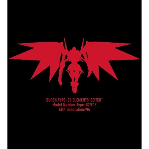 買動漫 遊戲本舖2號店 精品預購アルマビアンカcode Geass 反叛的魯路修iii 皇道紅蓮聖天八極式長袖連帽t桖0923 買動漫 遊戲本舖2號店 精品預購アルマビアンカcode Geass 反叛的魯路修iii 皇道紅蓮聖天八極式長袖連帽t桖0923