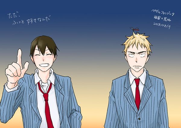 買動漫 訂購代購屋同人誌飆速宅男ただ ふっと好きなんだおにくにくどろぼう 福富寿一荒北靖友k Books Cq Web 買動漫 訂購代購屋同人誌飆速宅男ただ ふっと好きなんだおにくにくどろぼう 福富寿一荒北靖友k Books Cq Web