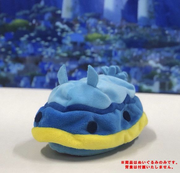 買動漫 日本代購來自風平浪靜的明日 凪のあすから数量限定ウミウシぬいぐるみ布偶18 11月6號收單