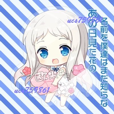 買動漫 漫畫交響曲 同人二創掛件鑰匙扣徽章 壓克力吊飾立牌胸章組 未聞花名 本間芽衣子 罪惡王冠 楪祈 請問今天要來點兔子嗎 點兔 香風智乃 緣之空 悠之空 春日野穹 穹妹 月見