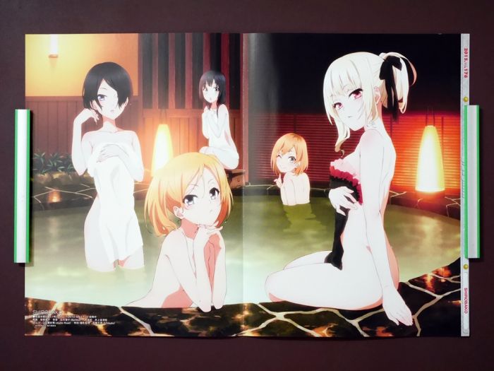 買動漫 Ge小舖 現貨 魔道書七使者 白箱shirobako 單售雜誌附錄a3尺寸雙面拉頁海報小笠原綸子 買動漫 Ge小舖 現貨 魔道書七使者 白箱shirobako 單售雜誌附錄a3尺寸雙面拉頁海報小笠原綸子