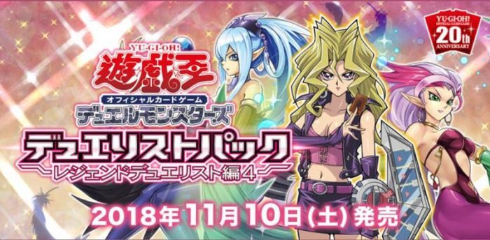 【小學館 現貨】KONAMI 遊戲王 DP21 孔雀舞 決鬥者包 一中盒15包 公司貨 2018年11月