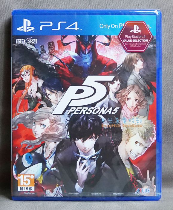 買動漫 月光魚 全新現貨中文版ps4 女神異聞錄5 Persona5 Greatest Hits 廉價版中文代理版