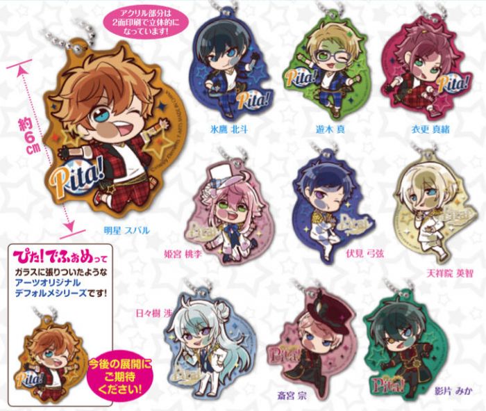 ☆卡卡夫☆ 全新現貨 日版 Takaratomy 合奏明星 臉貼玻璃 壓克力鑰匙圈集 中盒