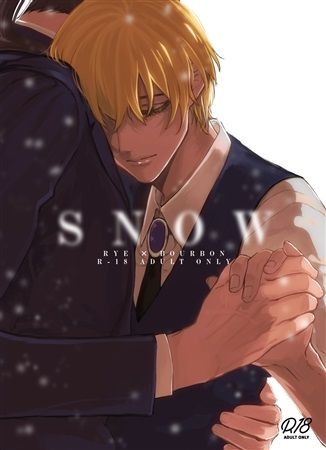 買動漫 蚤成漫同人誌預購 Zundaya ずんだ やごとき智 Snow 名探偵コナン赤井秀一 安室透 ライ バーボン 附書套 買動漫 蚤成漫同人誌預購 Zundaya ずんだ やごとき智 Snow 名探偵コナン赤井秀一 安室透 ライ バーボン 附書套
