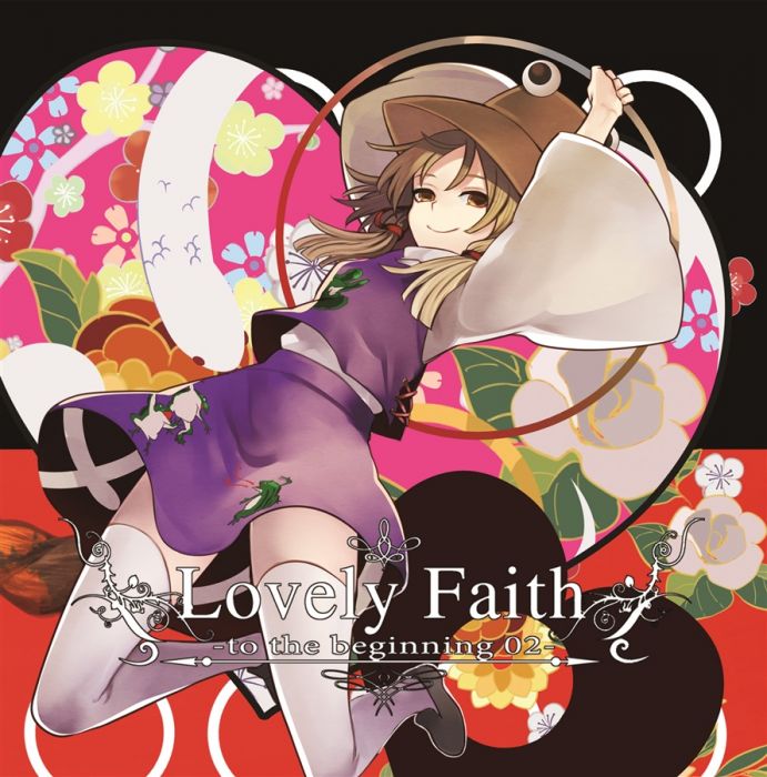 響代購/預約/同人音樂 東方Project 暁Records Lovely Faith -to the beginning 02- m33898