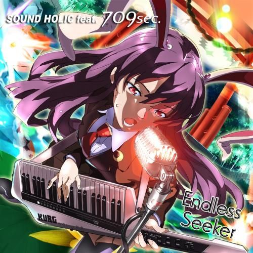 響代購/預約/同人音樂 東方Project SOUND HOLIC feat. 709sec. Endless Seeker m74538