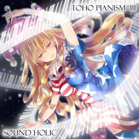 響代購/預約/同人音樂 東方Project SOUND HOLIC feat. 709sec. TOHO PIANISM III m196084
