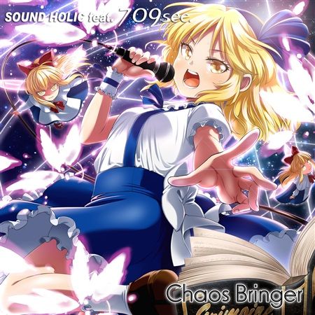 響代購/預約/同人音樂 東方Project SOUND HOLIC feat. 709sec. Chaos Bringer m217271