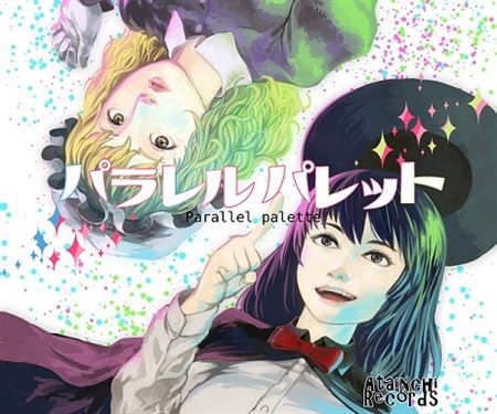 響代購/預約/同人音樂 東方Project Angelicca パラレルパレット m440038