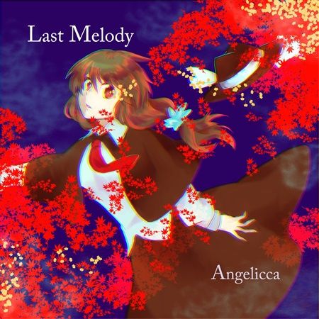 響代購/預約/同人音樂 東方Project Angelicca Last Melody m440040