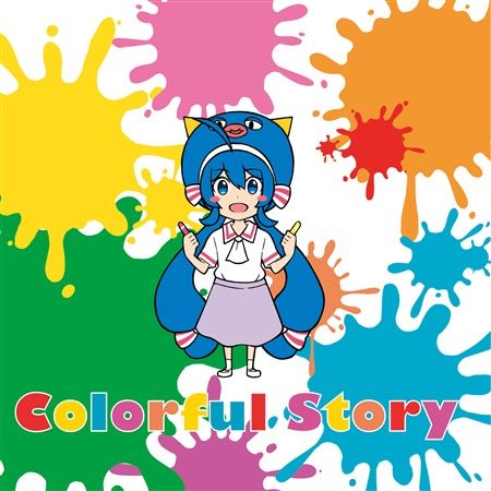 響代購/預約/同人音樂 VOCALOID colorfulworks Colorful Story m392382