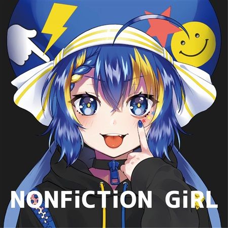 響代購/預約/同人音樂 VOCALOID 55ymtk NONFiCTiON GiRL m393593