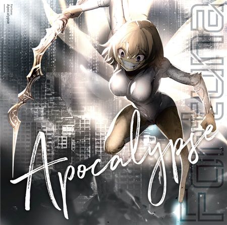 響代購/預約/同人音樂 VOCALOID B.E.R-ベア- Apocalypse m436564
