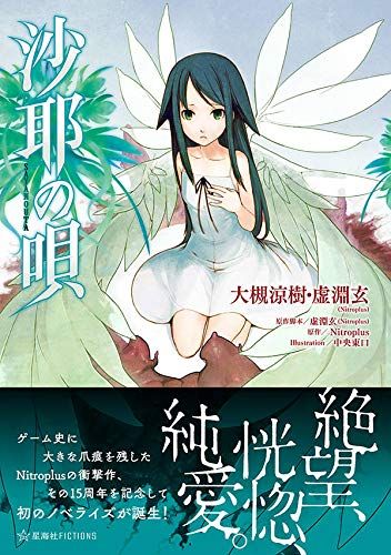 買動漫 動漫市集 買動漫 動漫市集