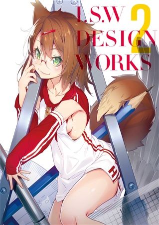 買動漫 Mu S C95 同人誌代購 柊椋 I S W I S W Design Works 2 原創