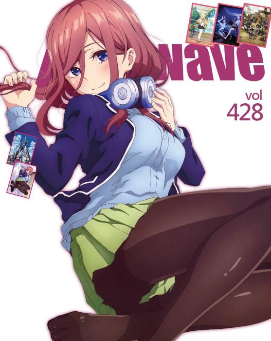 買動漫 Ani Wave428期送l夾內容弦音風舞高中弓道部電影水行俠大黃蜂 買動漫 Ani Wave428期送l夾內容弦音風舞高中弓道部電影水行俠大黃蜂
