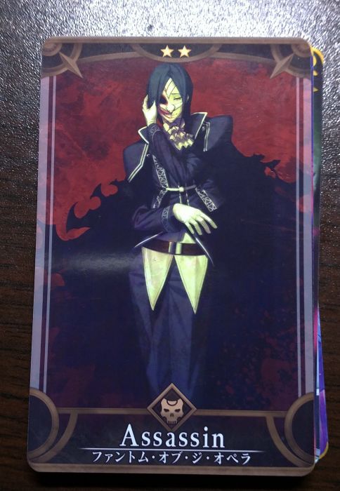 買動漫 Fate Grand Order Arcade Fgo Ac卡歌劇魅影ファントム オブ ジ オペラ