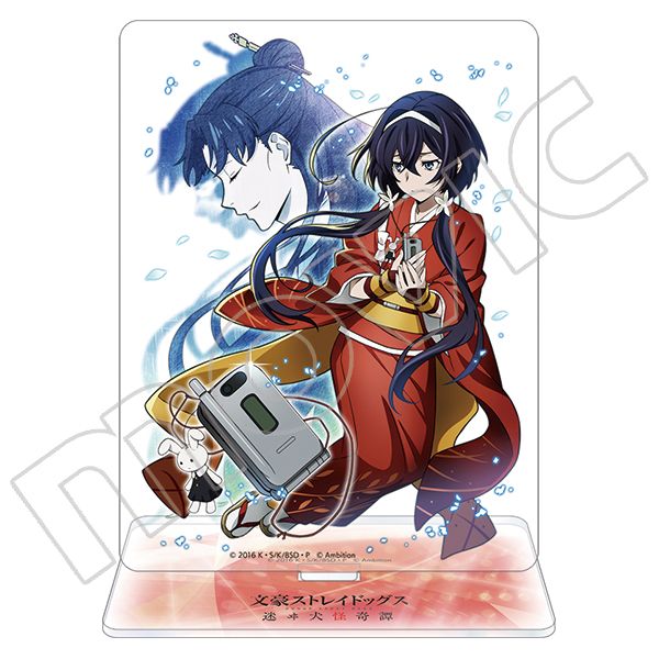 買動漫 日版文豪野犬迷犬怪奇譚壓克力立牌19 1 18發售中島敦泉鏡花芥川龍之介中原中也