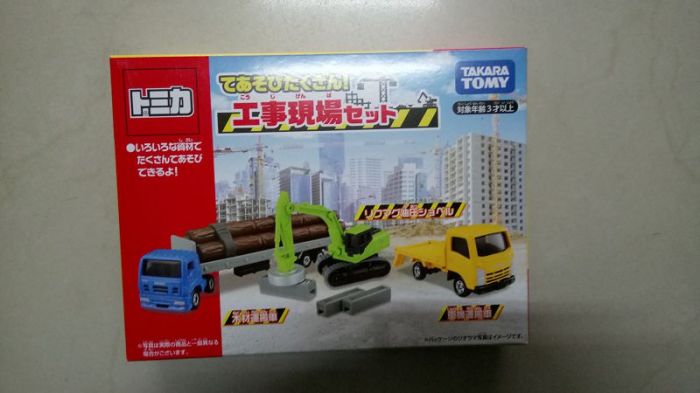 買動漫 上士 現貨工事現場車組tm