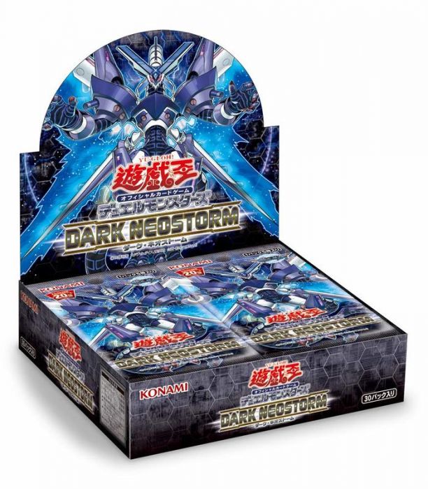 【小學館 現貨】KONAMI 遊戲王 1008 補充包 DANE 暗黑新生風暴 一盒30包